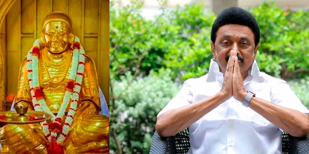'2 memorial halls for Muthuramalinga Devar'- Chief Minister's announcement