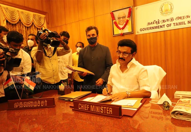 Signature of Chief Minister MK Stalin in five files!