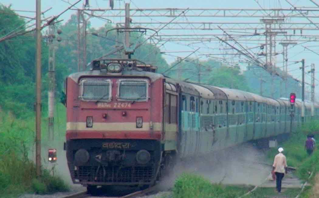 train
