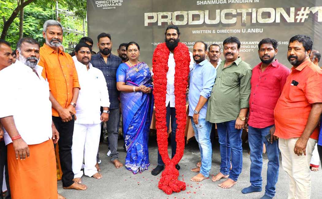 shanmuga pandiyan new movie update