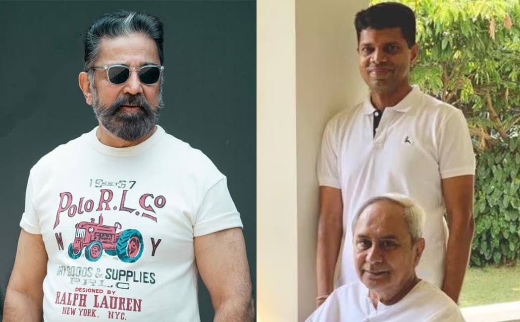 kamalhassan wishes vk pandiyan