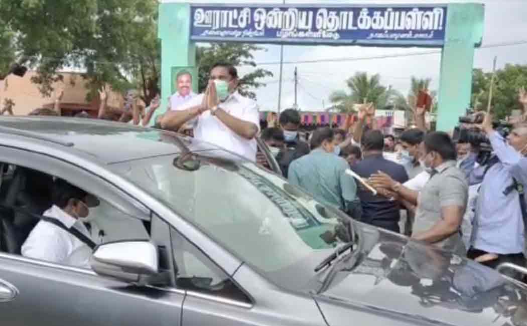 Chief Minister Palanisamy visited the Nagore Dargah