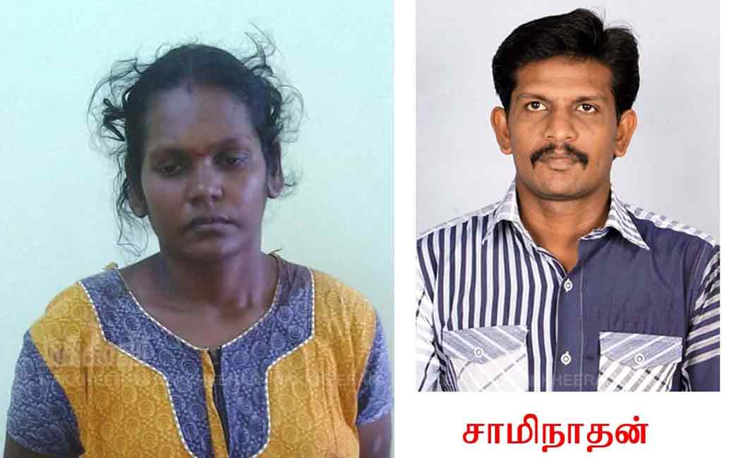 thirunelveli