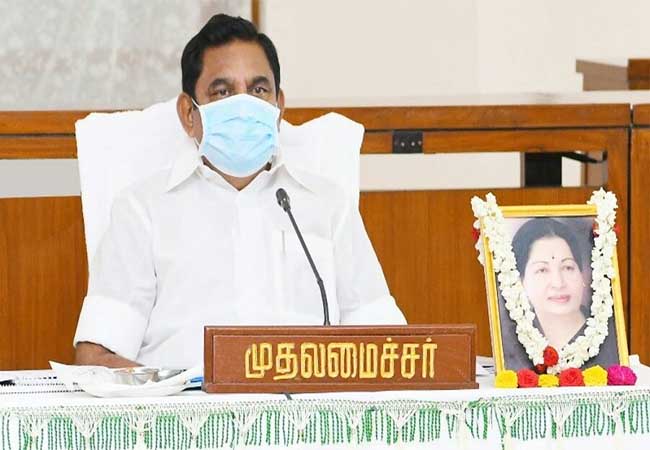 temple cm announced fund