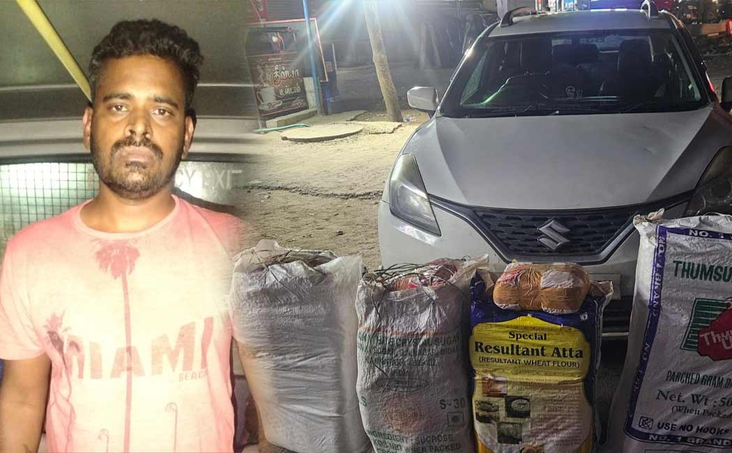 policeman, who was out on bail, was arrested for smuggling cannabis