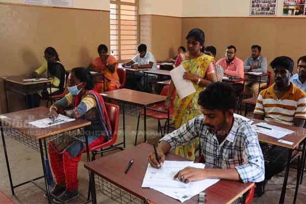 appearing for Class 10th Exam Dept of Exam