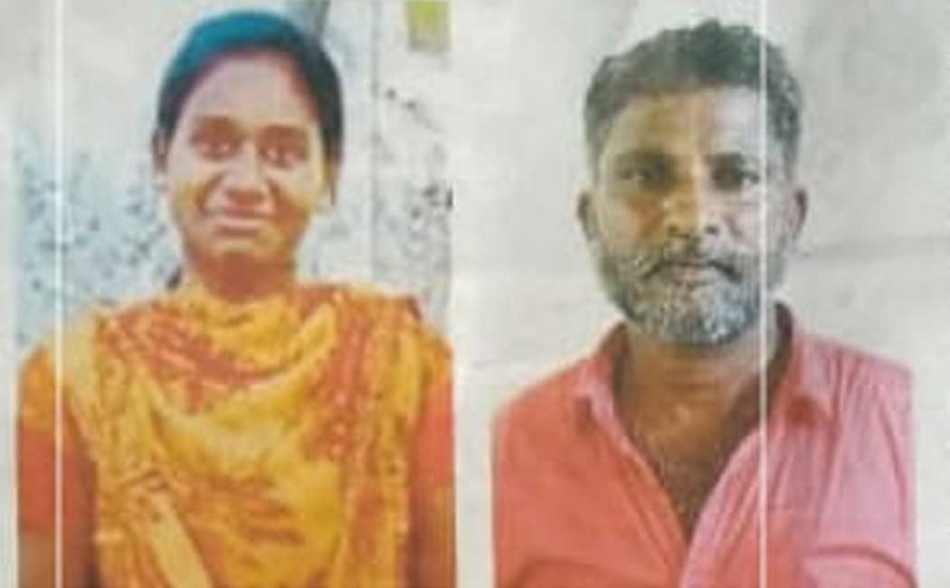 The girl passes away by masked man, Shocking information released during the intensive investigation
