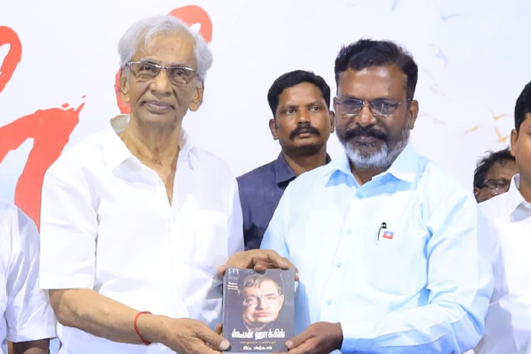 thirumavalavan about producer raajan
