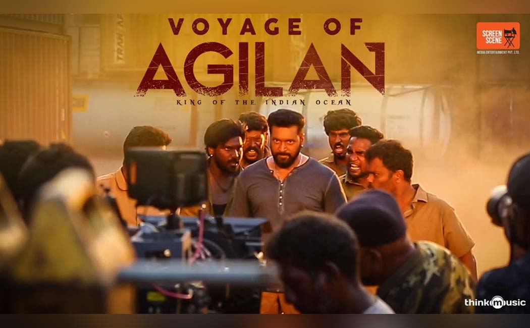 Jayam Ravi released the video giving two updates