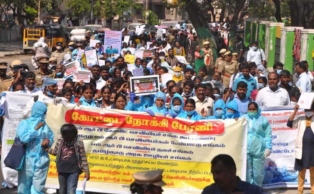 nurses rally participated dmdk treasurer premalatha vijayakanth