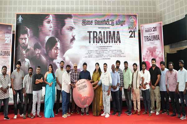 Actor Vivek Prasanna will hero trauma movie music released