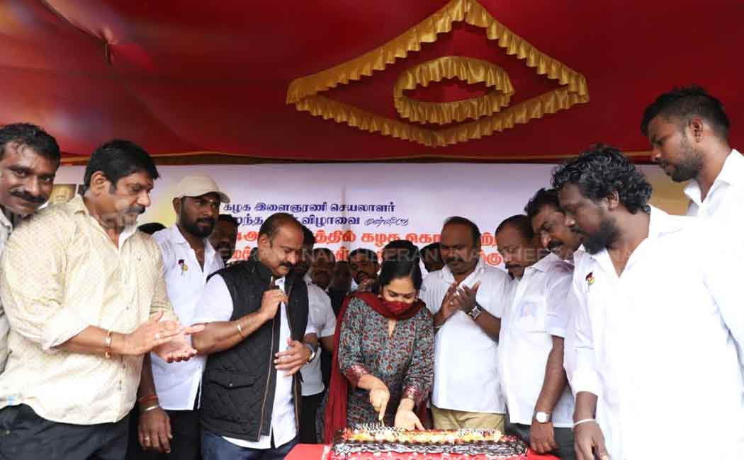 Udayanithistalin who provided welfare assistance on the eve of his birthday