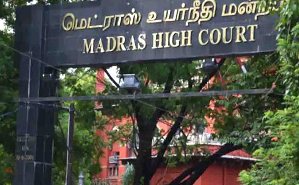 High Court said that Dikshithas think they are above God