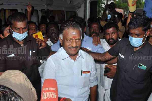 Check for double leaf? Next twist in ADMK!
