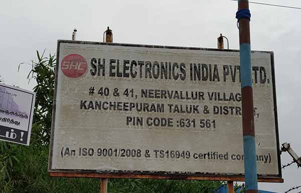 The factory was previously a siege struggle