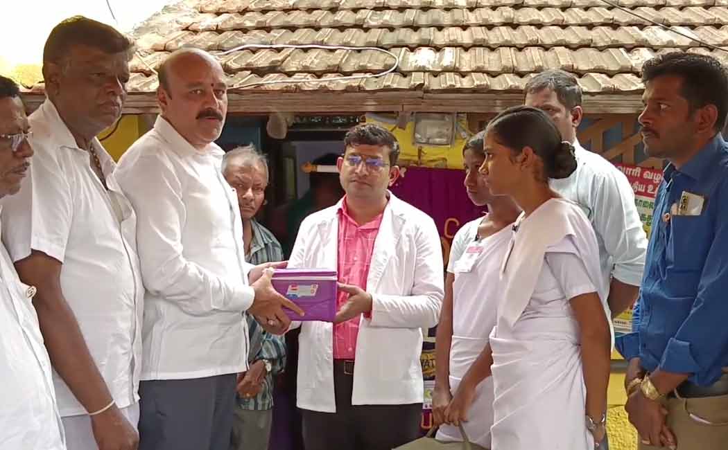 special person who donated eye after passed away