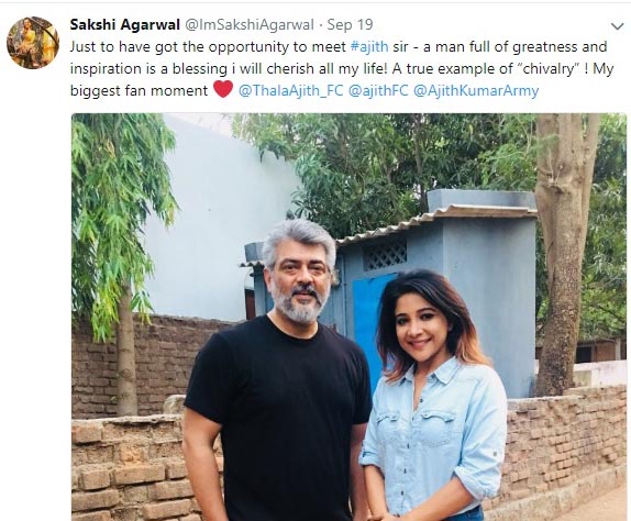 ajith
