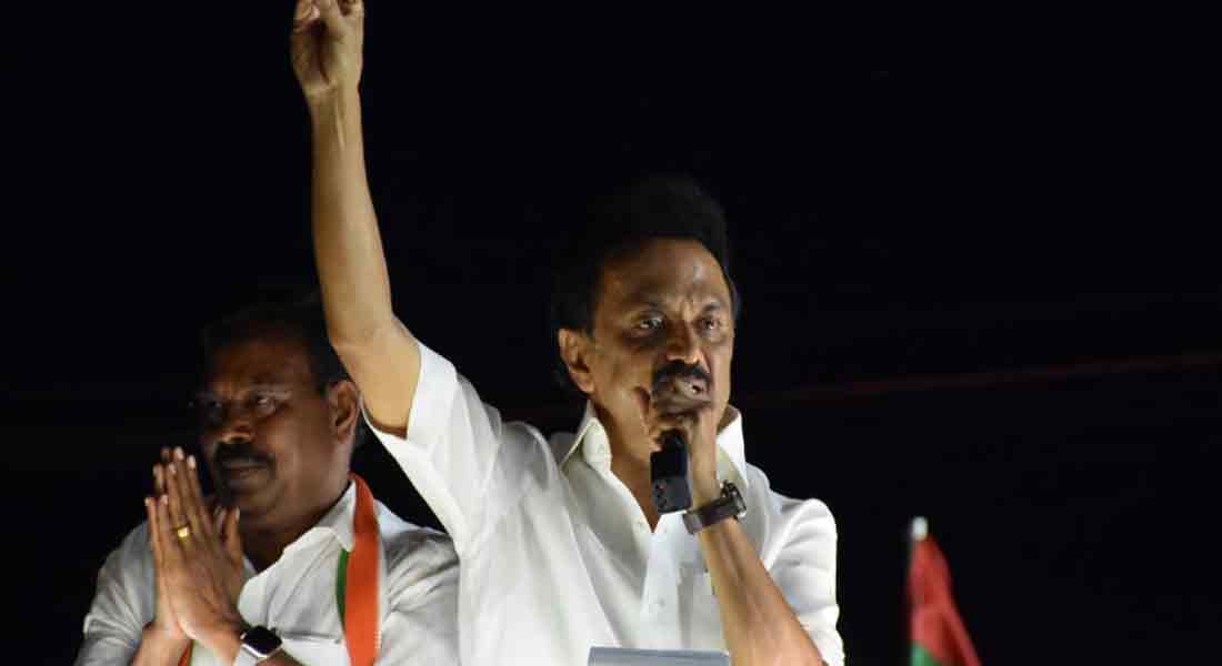 dmk