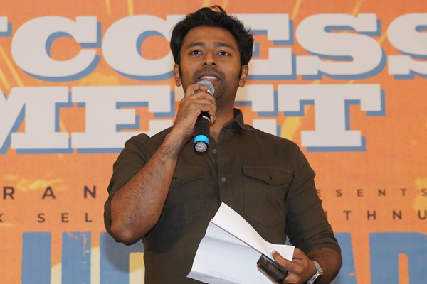 shanthanu speech in blte star success meet