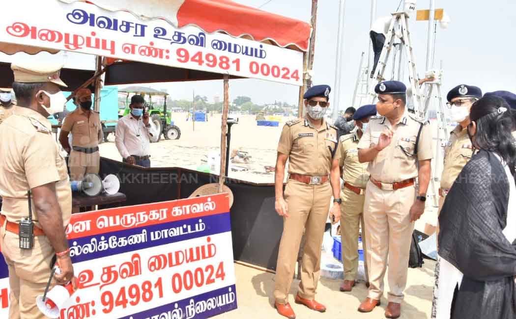 Sylendra Babu who started the Emergency Help Center