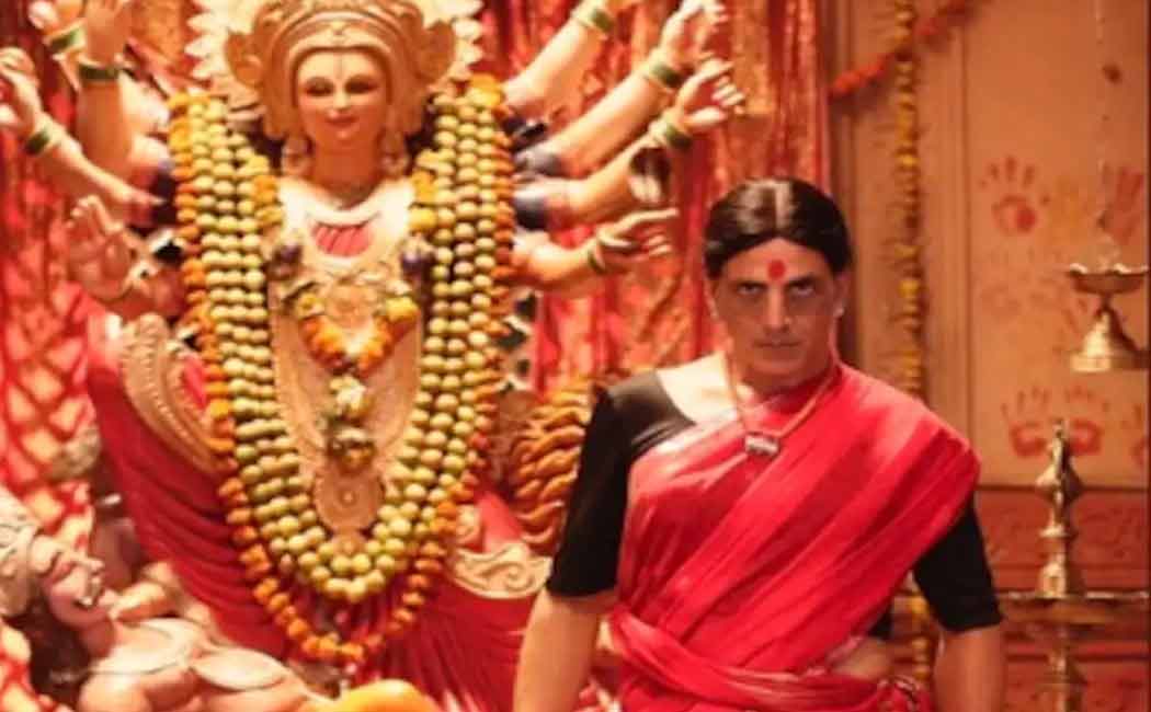 laxmi
