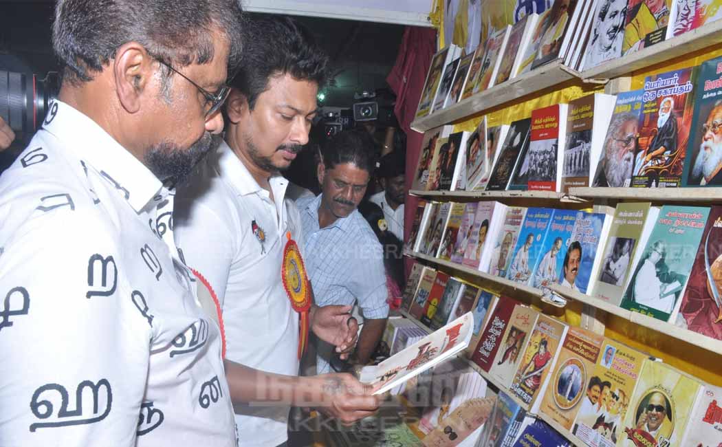 Deputy Chief Minister Udayanidhi Stalin inaugurated the Chennai Book Fair