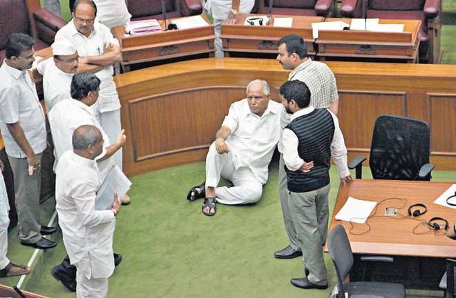 yediyurappa