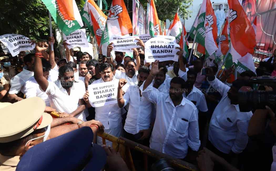 Opposition parties support of farmers!