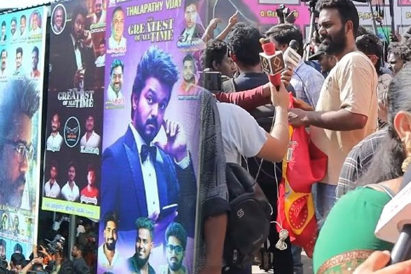 vijay fans used tvk flag in the goat celebration
