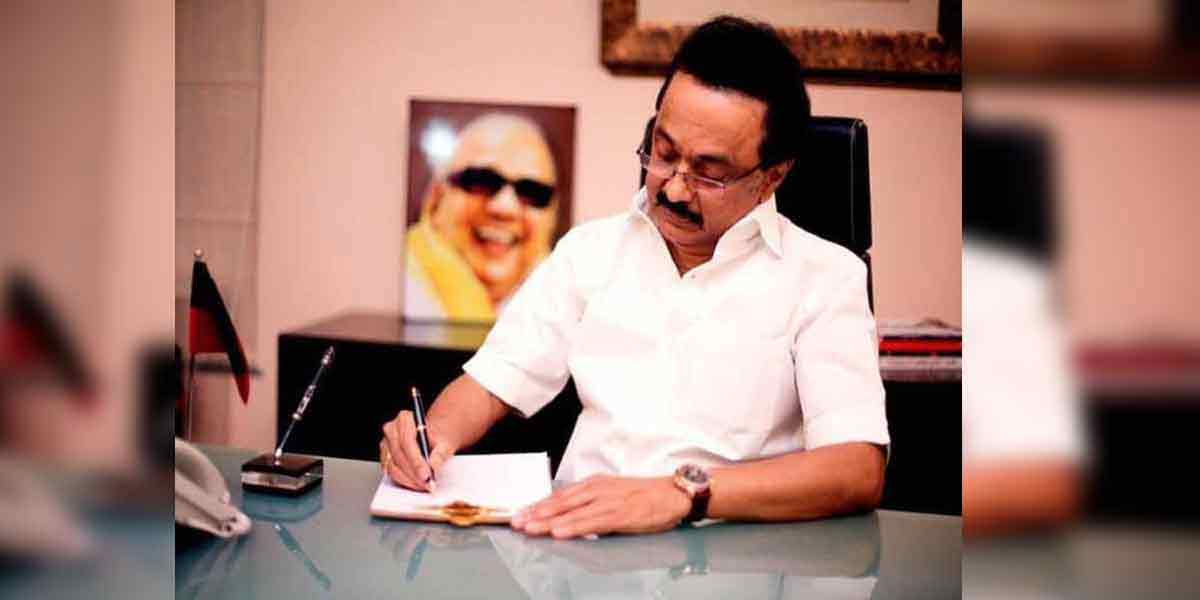 'You have no power to remove anyone in my cabinet'-Chief Minister's letter