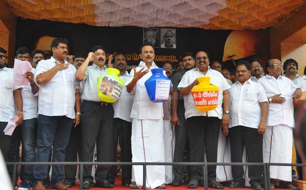 M.K.Stalin protest for Water Problem