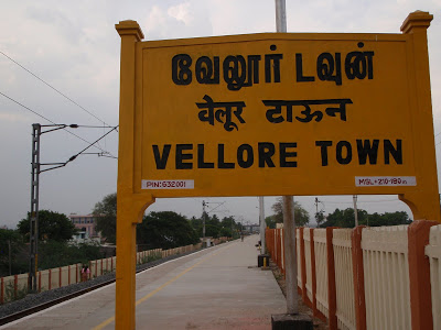 Continuing earthquake iContinuing earthquake in Vellore ... Public fear!n Vellore ... Public fear!