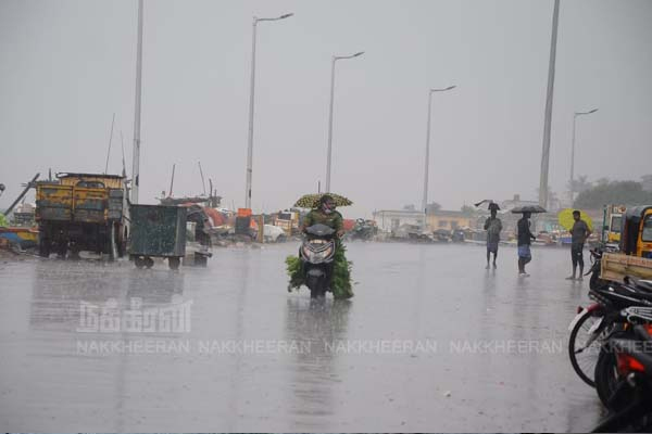 Meteorological Department announced Chance of heavy rain again in southern districts'