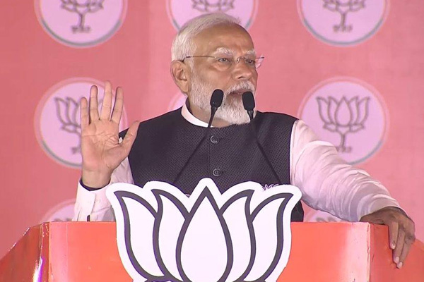 PM Modi speech in bihar