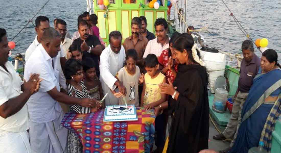 World Fishermen's Day