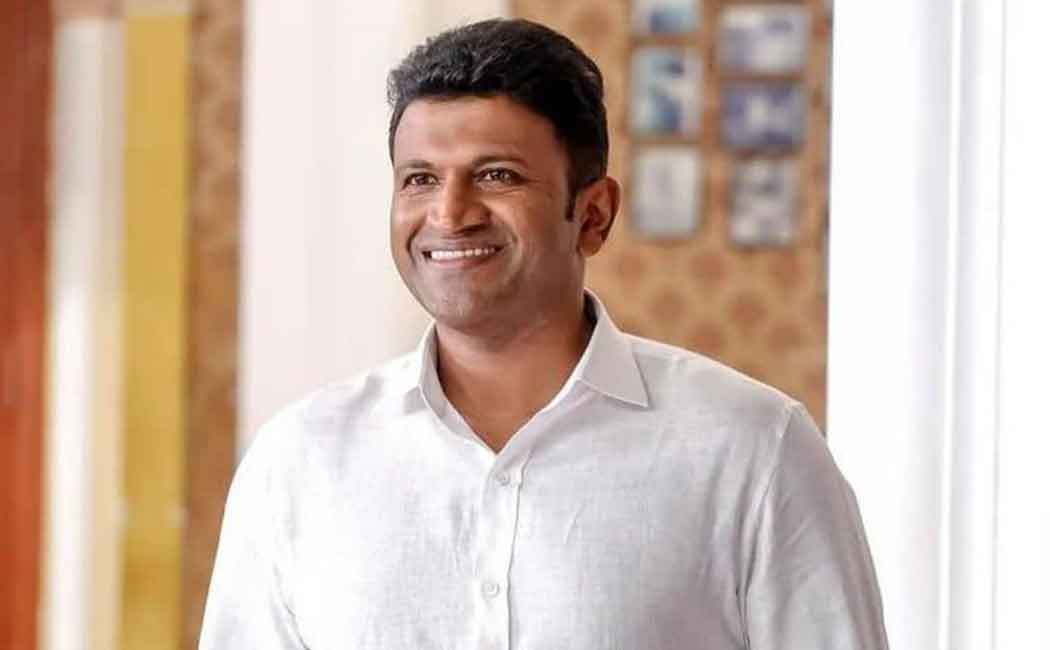 puneet rajkumar