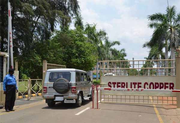 sterlite