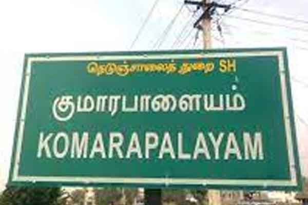 The father who sold the child; Mother complains