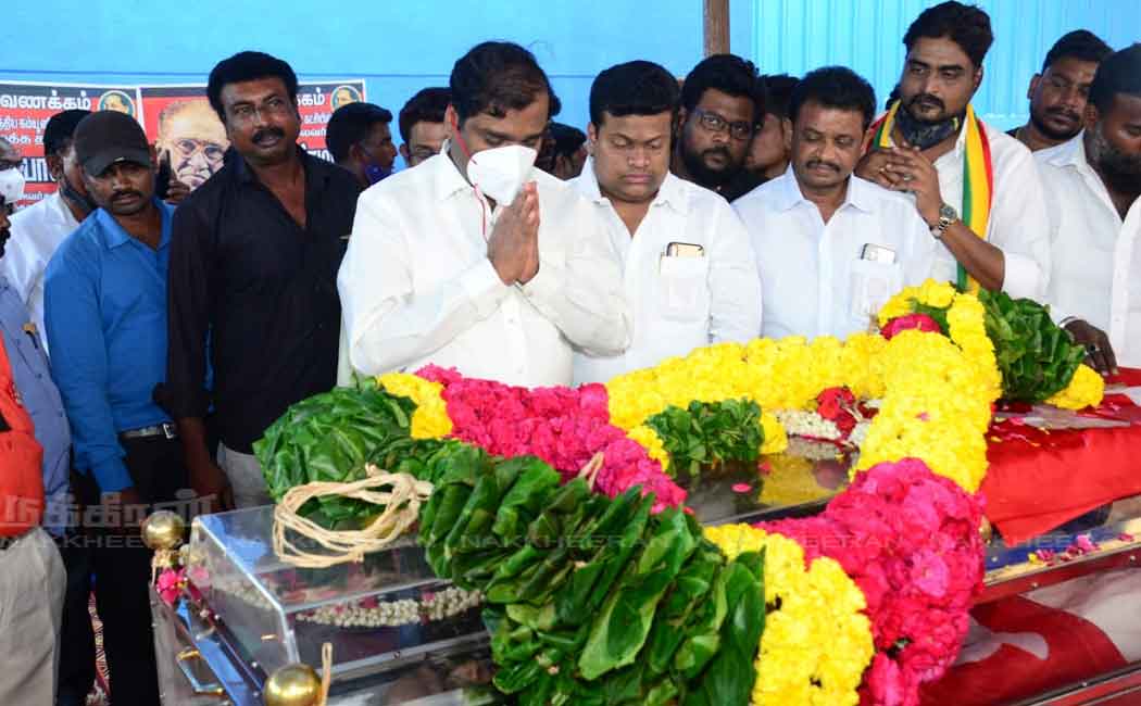 various political leader pay tribute to pandian communist party