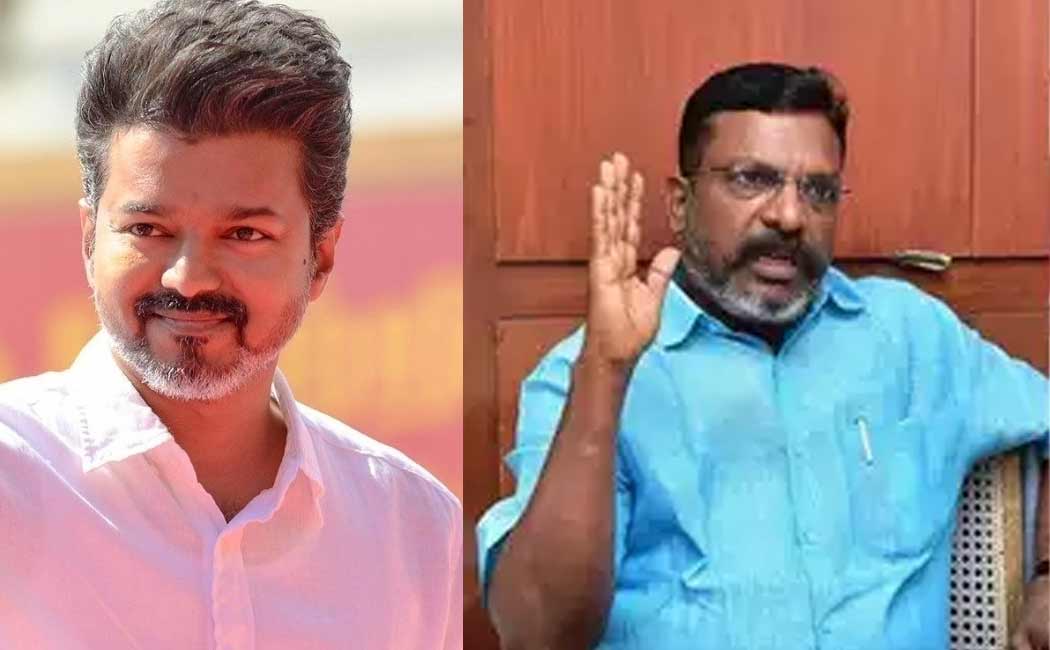 Thiruma, Vijay on the same stage; Released information