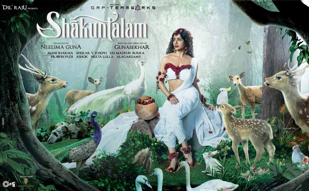 Shakuntalam