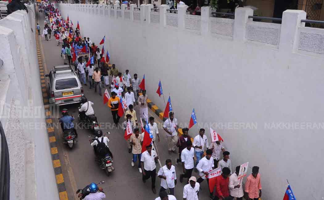Indian Unity Rally (Pictures)