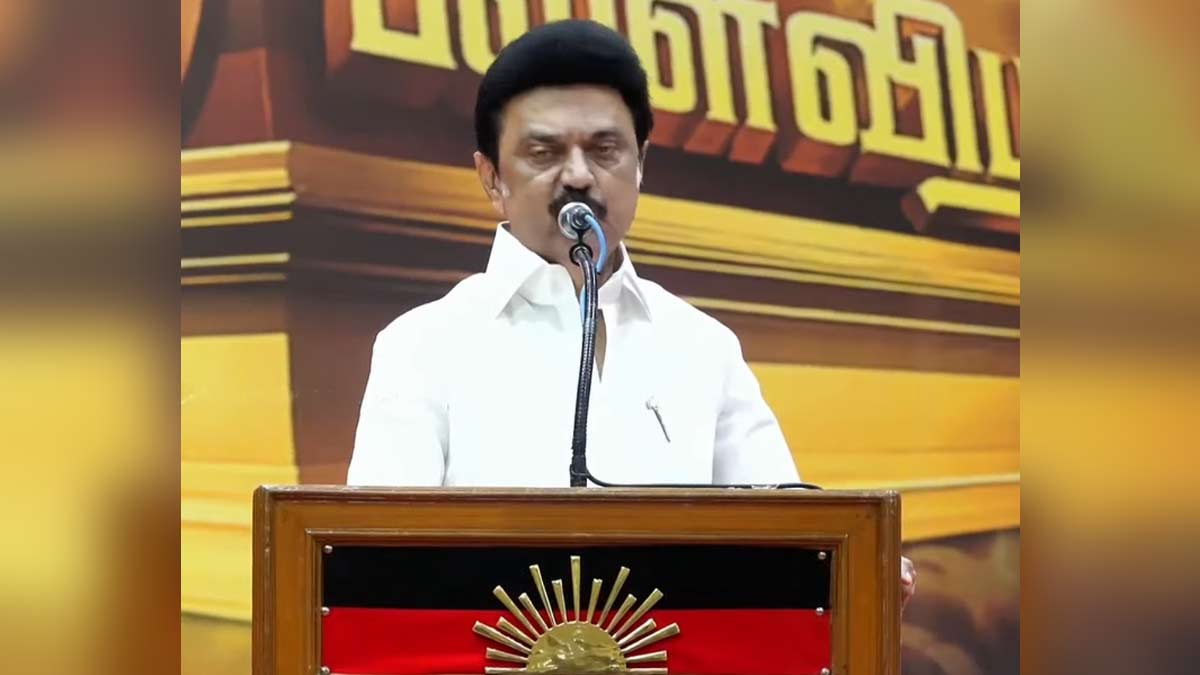 "I can't even say the name of that party" - the CM's sensational speech