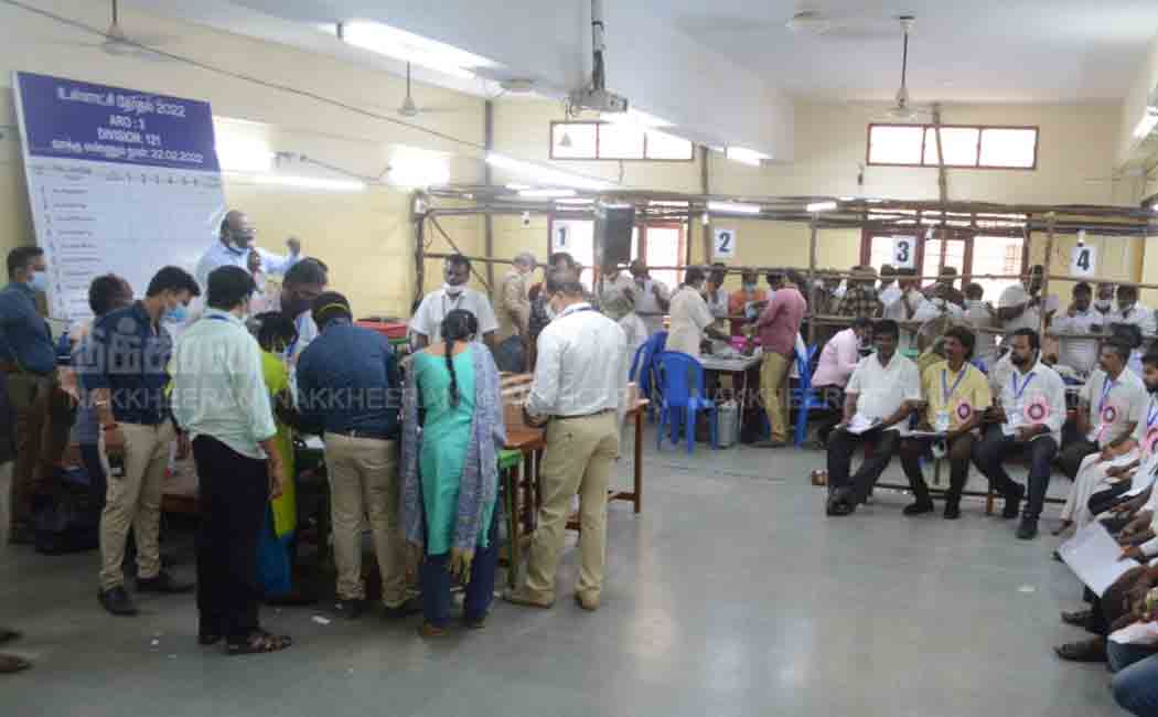 Officials who inspected the counting centers!