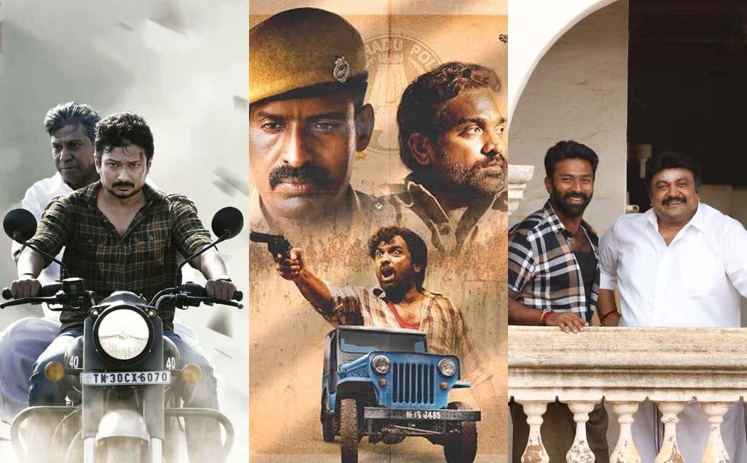 21st Chennai International Film Festival tamil film