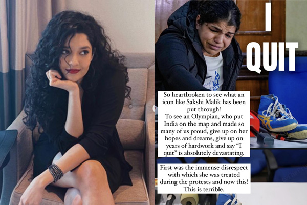 ritika sing about sakshi malik statement