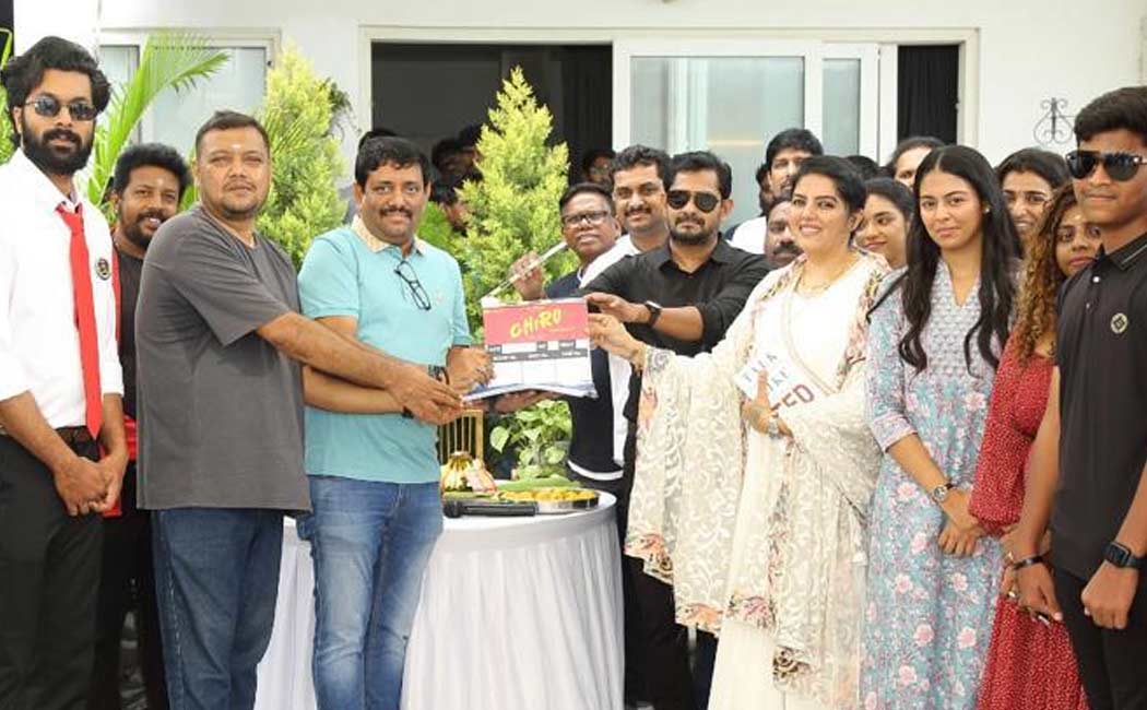 chiro movie shooting start with pooja