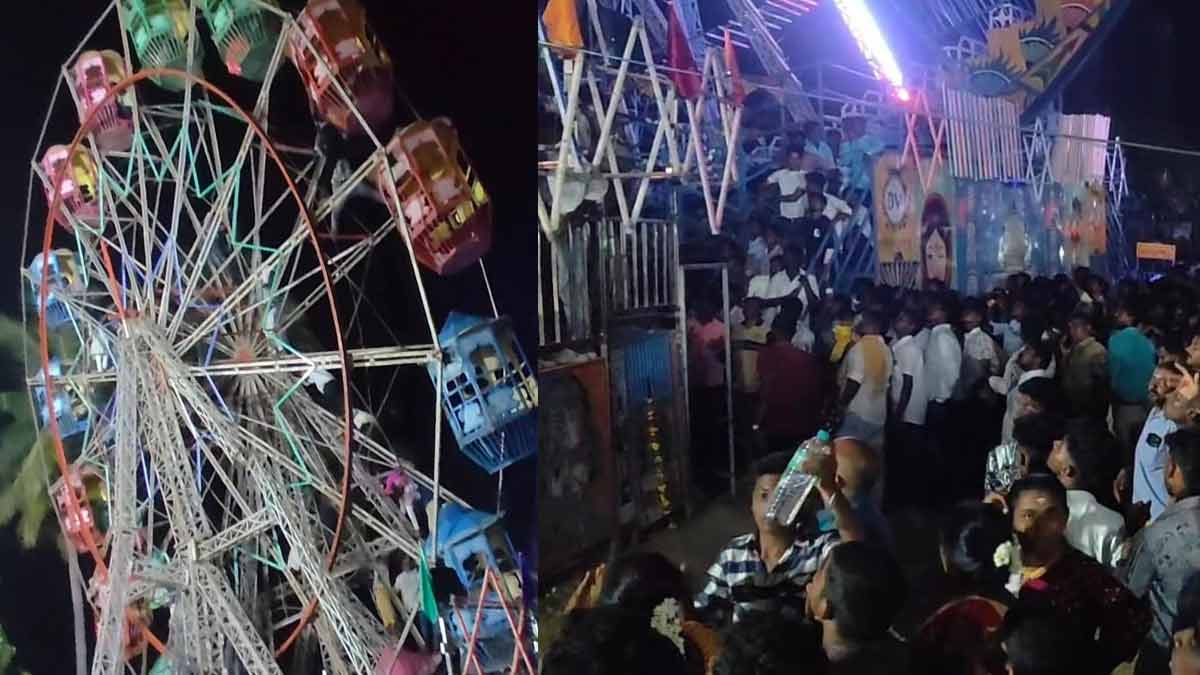 'Suddenly Leaning Giant wheel' - Adiperku festival stirs up excitement