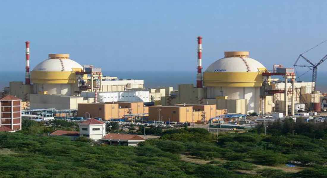 nuclear plant