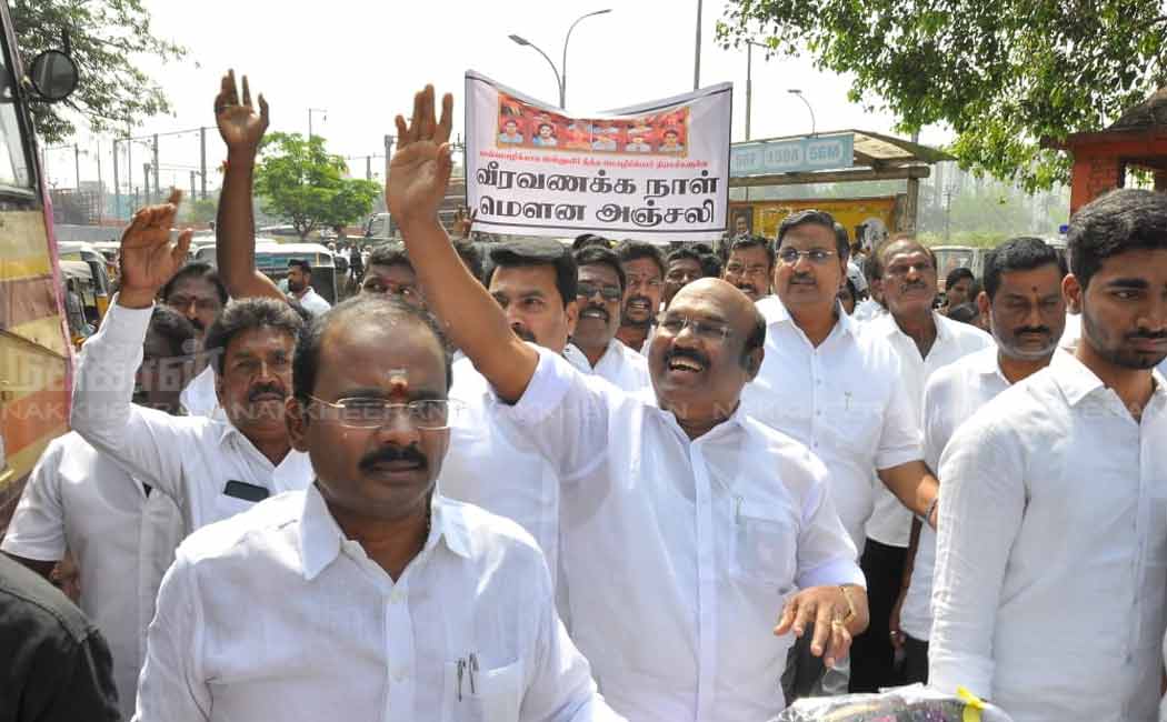 admk jayakumar pays tribute to tamil language martyr